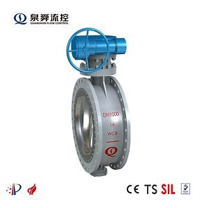 [Hot Item] High-Performance Bi-Directional Rotary Ball Valve for Industrial Use