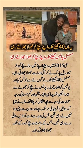 Most Powerful Quotes that will inspire you & Change your Life. #thoughtlife#Tkurdu