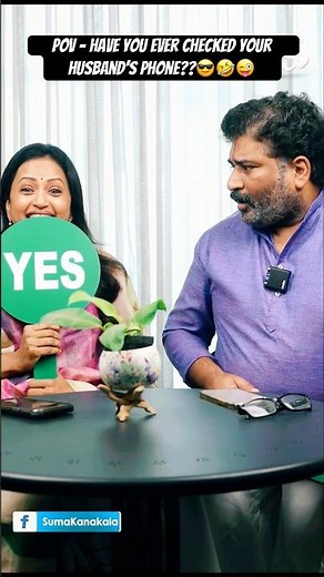 Have you ever checked your Husband’s phone??😉😎🤣 || Suma