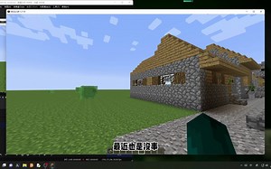 HBM核科技mod介绍第二期