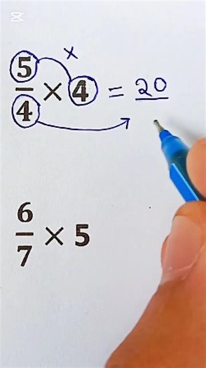 The Secret to Multiplying Fractions #maths #mathematics #mathstricks #IqMathWorld #shorts