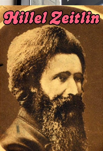 Hillel Zeitlin: A Complex Jewish Legacy