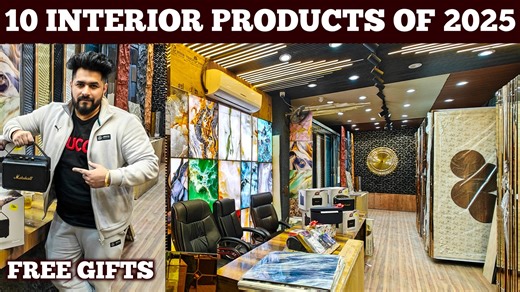 33K views · 177 reactions | Top 10 Interior Products of 2025 With...