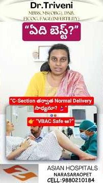 VBAC (V-Back) Delivery Explained 🤰 | Advantages, Risks & Who Can Choose It? | Dr. Triveni