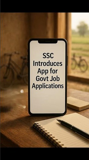 SSC Launches Mobile App for Easy Government Job Applications | mySSC App Explained