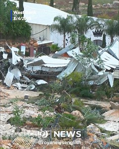 17K views · 716 reactions | “Israel” demolishes buildings in West Bank village of Beit Liqya Read more: https://en.royanews.tv/ | Roya News English | Facebook