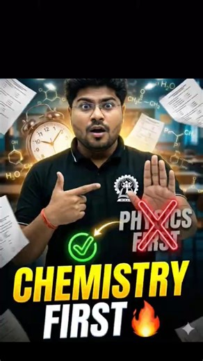 Akash [IIT KGP] on Instagram: "99% JEE Aspirants Attempt Paper WRONG | Follow This Order 🔥 #jee2026 #jee #jeemains #jeeadvanced #jeeaspirants #viralreels❤️ #youtubeshorts #iitbombay #iitdelhi #iitkanpur #jeemain #iit"