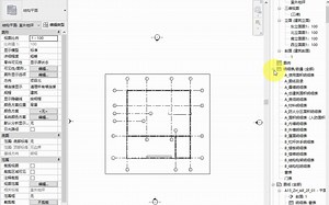 Revit中如何让项目浏览器更丝滑