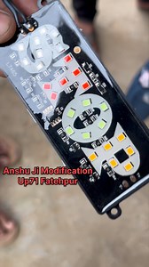 Stop Trending Light Modification . #reels #trending #modified #modification #trendingreels #explore #solendar#bikelover #viral #explorepage #bikelightmodification #splendar #splendalight #viralreels | Pinku Yadav