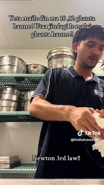 Maya Chai Garnu La: Kitchen Hand Insights