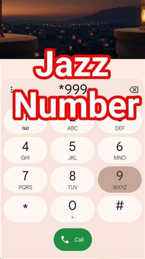 jazz sim number check karne ka tarika 2026
