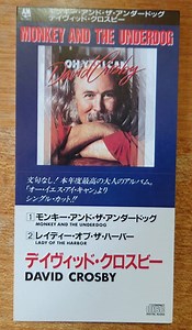 David Crosby - Monkey And The Underdog