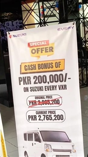 Get 200,000 pkr cashback bonus of Every VXR