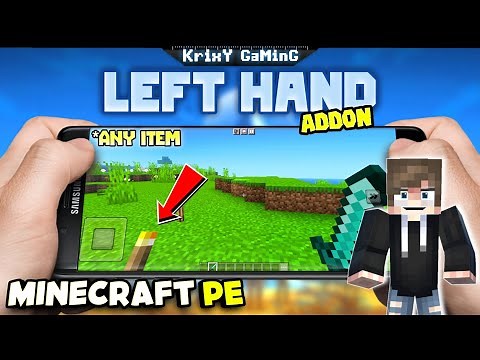 LEFT HAND MOD FOR MINECRAFT PE | OFF-HAND MOD FOR MINECRAFT PE