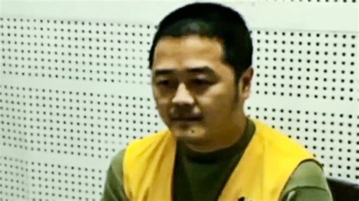 Chinese official caught in honey trap set by foreign spy agency: security ministry