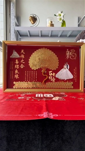 Beautiful DIY Money Tree Wedding Gift 🌳✨ | Creative Handmade Bridal Gift Idea