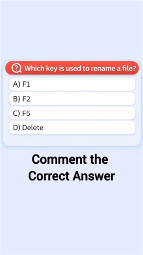 #computer #quiz