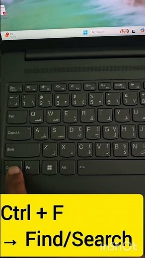 Stop Scrolling ❌ | Use Ctrl + F to Find Quickly. Ctrl + F – Search Text in Seconds 💻⚡