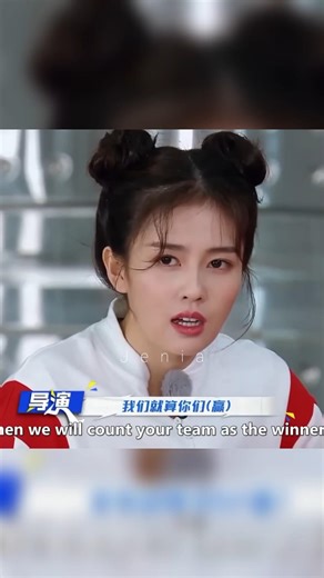 Keep running Bai Lu #keeprunning #bailu #trending #viralmusic #viralsong #chinesedrama #shorts