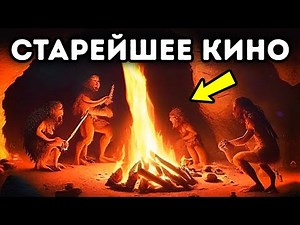 70 фактов, которые скрасят ваши разговоры