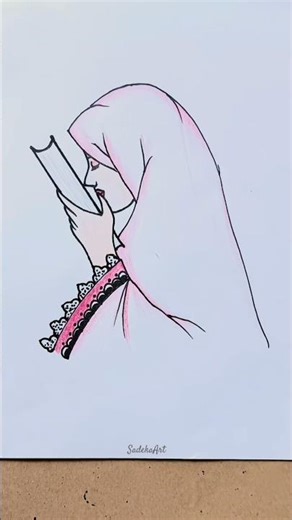 Muslim Girl Reading Quran Drawing 🩷📖 | Easy Hijab Girl Sketch | Ramadan Art #Shorts