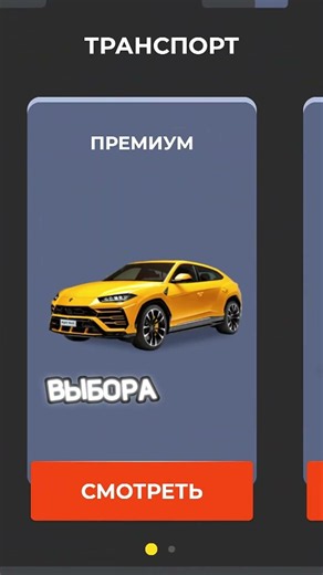 ЗАДОНАТИЛ 100.000 РУБЛЕЙ в BLACK RUSSIA #блекраша #крмпблекраша #gta