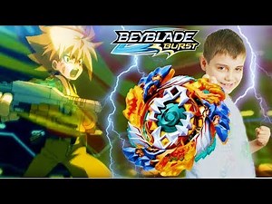 ФАФНИР Ф4 GEIST FAFNIR F4 БейБлэйд Распаковка Обзор BeyBlade Burst amv
