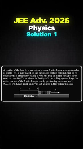 JEE advanced 2016 physics solution 1