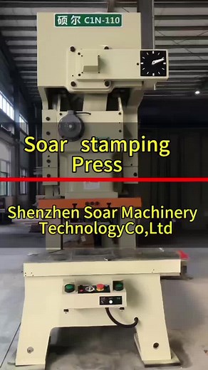 3-800ton Presses can be used for punching, forming, forging, bending, deep drawing and other process requirements #stamping press #Manufacturer #crank press #stamping press punch #hardware stamping #Metal stamping machine #high speed punch machine #precision stamping press #power press # Automatic #tiktok