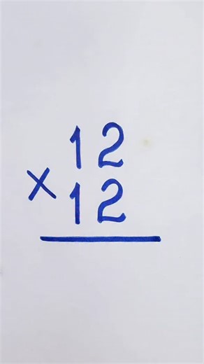 sagar kumar on Instagram: "Nice Trick 12×12 #maths #mathstricks #trendingreels #viralreels"