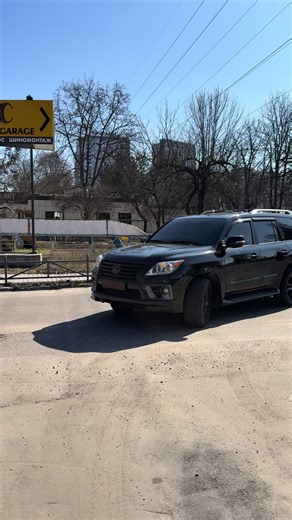 Автосалон X-CARS Автовикуп,Автопідбід ,Автопродаж, Обмін!!! Можливість покупки авто в лізинг!!! Інглезі 9 097-530-92-11 093-553-88-00