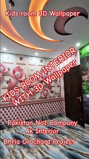 “Kids Room Customized 3D Wallpaper | Fun, Colorful & Creative Walls!”