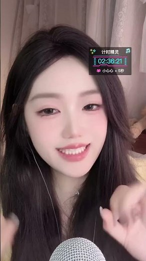 ASMR & LOVE 2025/11/22 14:09:53