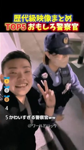[Epic Episode] Police Officer's Amazing Response During a Stop-and-Frisk!! Top 5 Heartwarming Mom...