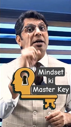 Master Key of Your Mindset 🗝️ | NLP in less than 60 seconds #nlp #shorts
