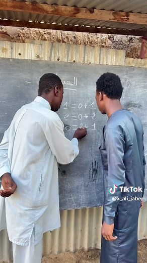 تحديات التعليم مع التلميذ يونس محمد 😂
