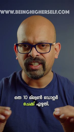 Jim Carrey Manifested $10 Million with THIS Technique! 😱💰 Law of Attraction Success Story |Malayalam