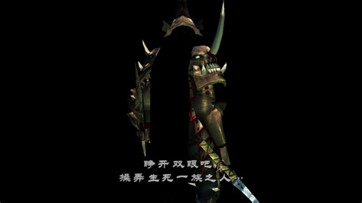 2025年XBOX汉化游戏《O・TO・GI 〜御伽〜》，日本平安时代的和风动作游戏