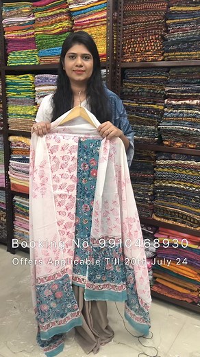 1.1K views · 14 reactions | End Of Season Sale : Video 10 Printed Cotton Full Suit Sets NOTE : ⭐️ Compulsory video of opening the parcel⭐️ Color may vary from original product because of digital images and videos⭐️ There might be slight irregularities because of handwork ⭐️ No cancellation/ return/ exchange #handmade #cottonsuits #cottonsuitsmaterial #sale #salesalesale #salealert #saree #sareefashion #sareelove #blouse #blousemurah #dress #dressmaterial | PALASH | Facebook