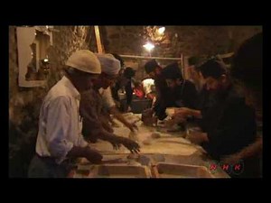 Saint Catherine - Holy Monastery of Sinai, Egypt
