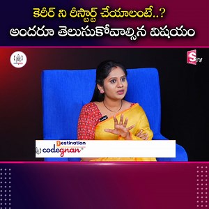 5.6K views · 20 reactions | అందరూ తెలుసుకోవాల్సిన విషయం  DM us now...