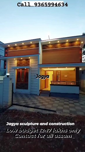 Call for all assam any design of modern home making... 9365994634 #assamtypehome #assam #assamese #jagya #jagyajyotibora #jagyasculptureandconstruction #beautifulhomes #jagyaconstruction #jagyaconstructioncompany #house #luxuryhouse #rsgroupinfratech #allcivilwork #houseconstruction #constructioncompany #royaltyfreeimages #royaltyfree #royaltyfreehouse #indianhouse #indianhousedesign #royaltyfreehousepic #buildingconstruction #luxurylifestyle #luxuryhouse #luxuryhouseconstruction #LuxuryArchitec