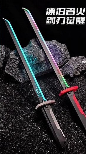 Katana Sword Toy ⚔️ | Safe Ninja Sword for Kids | Action Toy Demo | ItsyToys