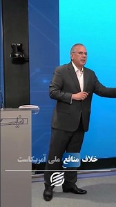 محمود سریع‌القلم: راز پیشرفت در ساختارهای قدرت چیست؟