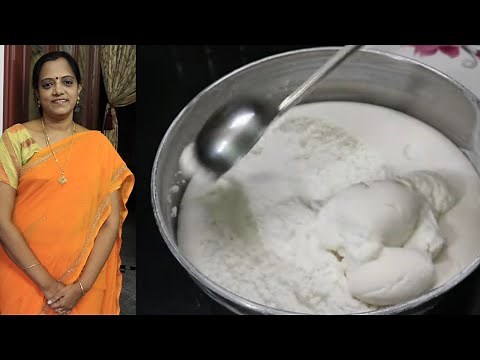 How to make Appam maavu/Appam recipe in Tamil