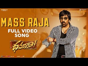 Mass Raja Full Video Song | Dhamaka | Ravi Teja | Sreeleela | Thrinadha Rao | Bheems Ceciroleo
