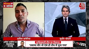 186K views · 10K reactions | “Mujhe Bola Gaya yeh ho jao, Woh ho jao, Convert Ho jao; Maine Bola, Jai Shree Ram ” Moral Of The Story: Never Compromise On Dharma  Jai ho Danish Kaneria Ji  Video Courtesy: Aaj Tak | Vedic Science | Facebook