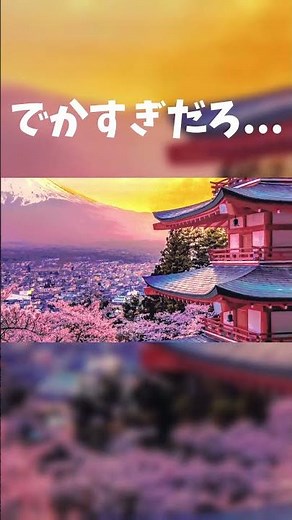 This is the domain expansion... #Minecraft #Pixel art #Amaterasu server #Working maniac