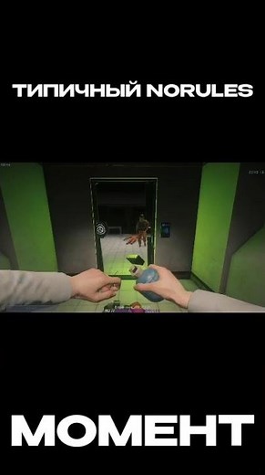 #scpsecretlaboratory