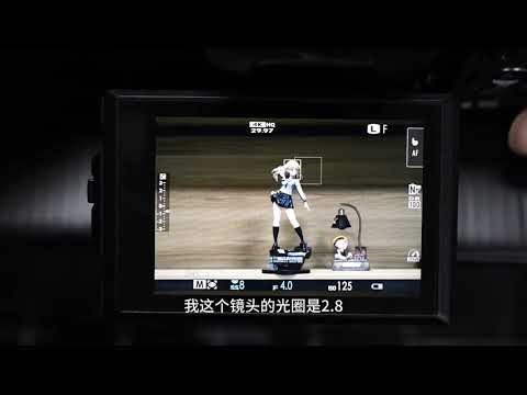 Beginner s tutorial Camera Exposure Usage Tutorial#Camera#Fujifilm camera#Fuji xt5#Fuj